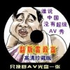 福彩3d 彩吧图库